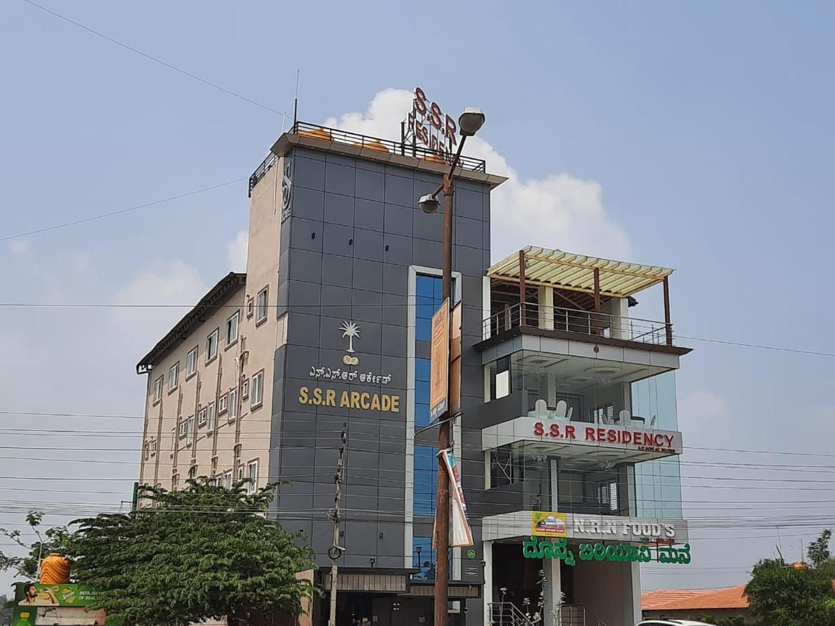 Ssr Residency Hotel Mandya ภายนอก รูปภาพ